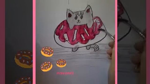 Рисуем кота в пончике