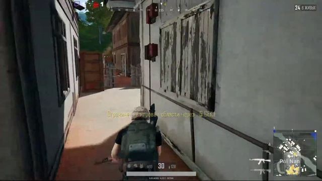 Эй Djglacius поставьте плостинку PUBG!Стрим слив...