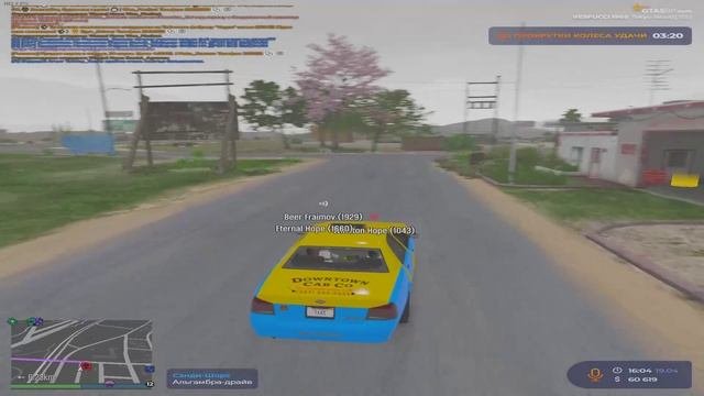DB