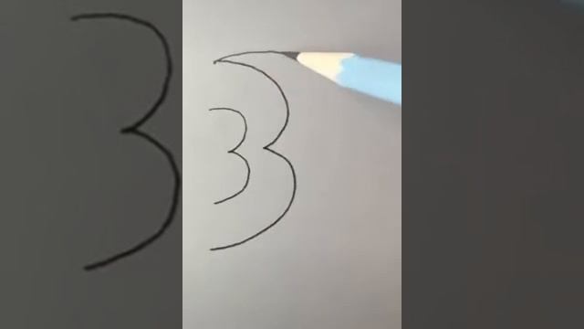 СУРЕТ САЛУ