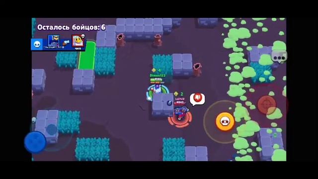 Апаем Лу на 15 ранг🤫|Brawl Stars|