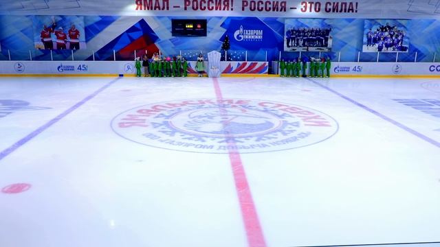 Снежная королева 2022 4K