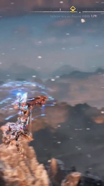 #horizonzerodawnthefrozenwilds #shorts