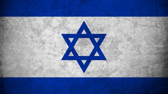 Sh'hashem Yshmor (Israeli Numa Numa)