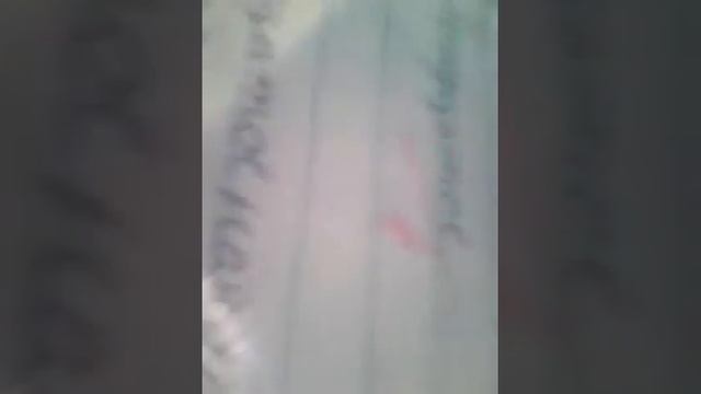 Продлёнка в школе