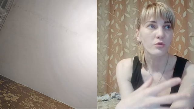 Попытка Номер 2