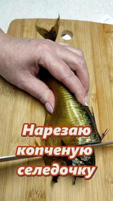 Запечённая картошка в духовке