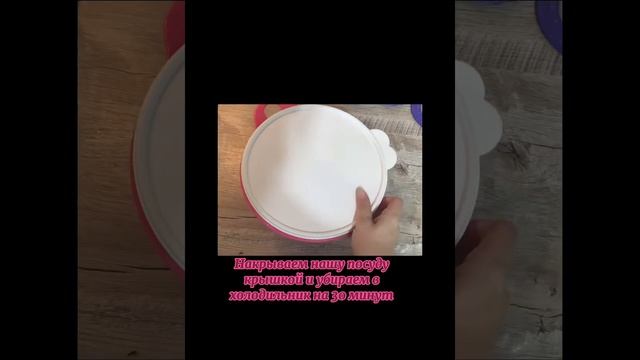 Сметанник