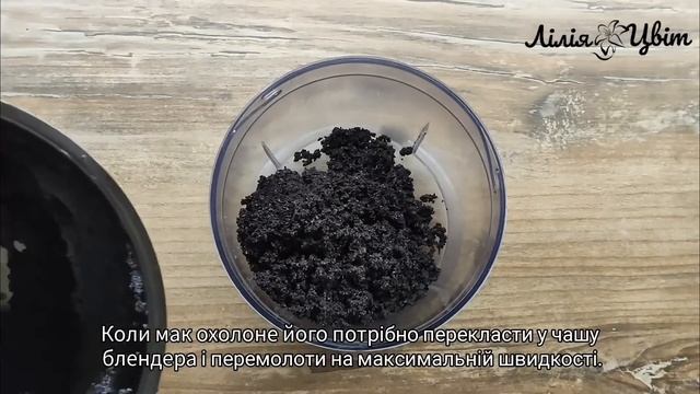 ЇЇ НЕ МОЖНА НЕ ЛЮБИТИ! 🇺🇦 ОСОБЛИВИЙ РЕЦЕПТ КУТІ з халвою, курагою, лимоном, фундуком