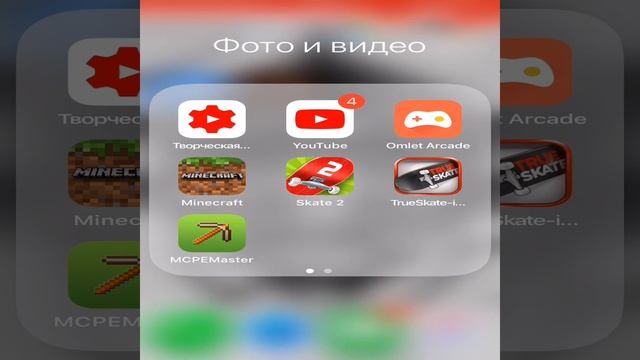 Где все подписчики 🤨🤨🤨