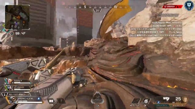 【Apex】　ランブルランク　やってみる