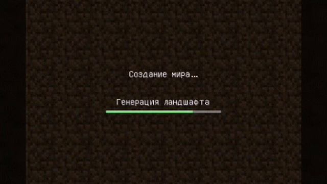 Сид на 2 деревни в Майнкрафте
