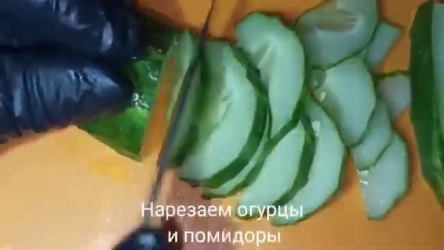 БОМБА!!! ФАСОЛЕВЫЙ САЛАТ. ПАЛЬЧИКИ ОБЛИЖЕШЬ!!! /Ловиядантайëрланган гуштли салат. 😋