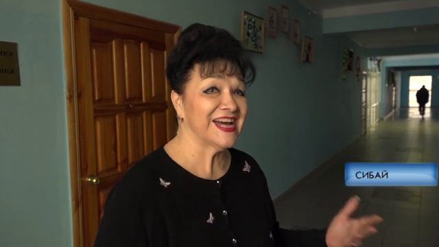 Новости 18.02.19 года