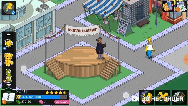 ЧЁРНАЯ ПЯТНИЦА УЖЕ В СПРИНГФИЛДЕ! ОБЗОР НА АКТ И ДВА ПРИЗА ИЗ ЯЩИКА! Simpsons: Tapped Out #29