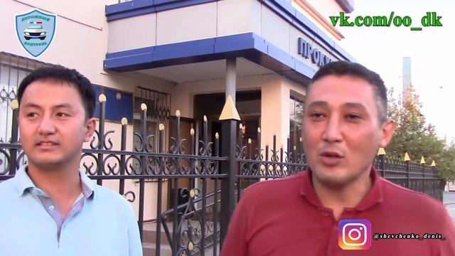 Первые победы Дорожного Контроля в суде. Туркестан.