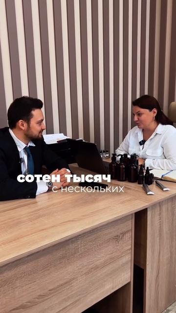 Своё или контрактное производство — выбор, перед которым встают многие предприниматели 🤯