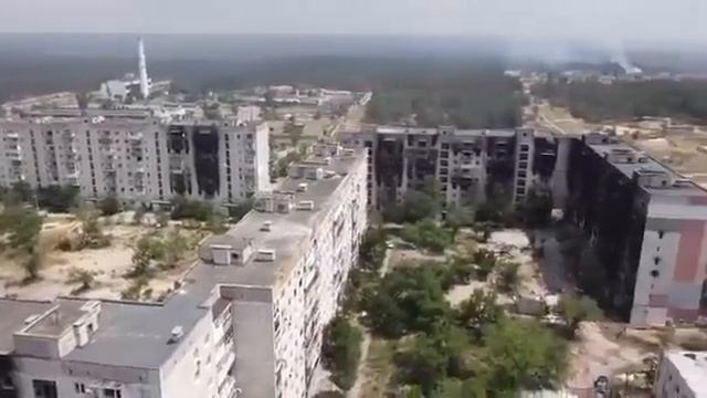 Северодонецк с коптера.