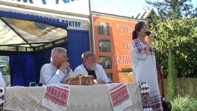 2 часть 5-е Родовое Вече Руси