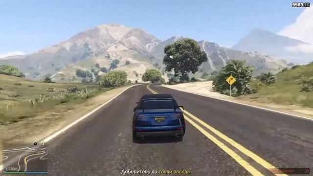 Стрим 29 - GTA 5 Online: Ограбления - The Pacific Standard