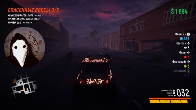 Адский замес против зомби и другой лютой нечисти | Trail Out | Прохождение, Хэллоуинский выпуск E01
