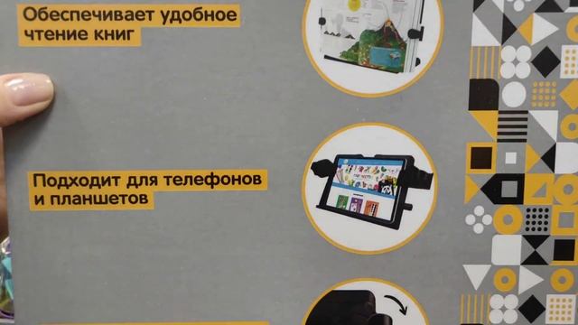 Детская стоматология/Удалили зуб🦷 Фикс Прайс. Кафе Белый Кролик 🧁