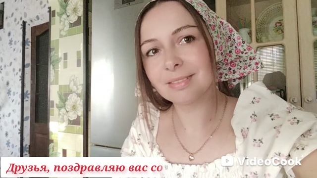 Христос воскрес! С праздником Светлой Пасхи, друзья!💕💕💕
