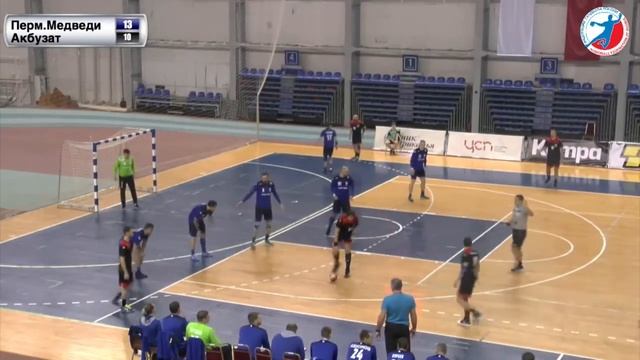 Гандбол «Перм.Медведи / Акбузат »