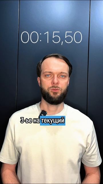 Безопасное банкротство