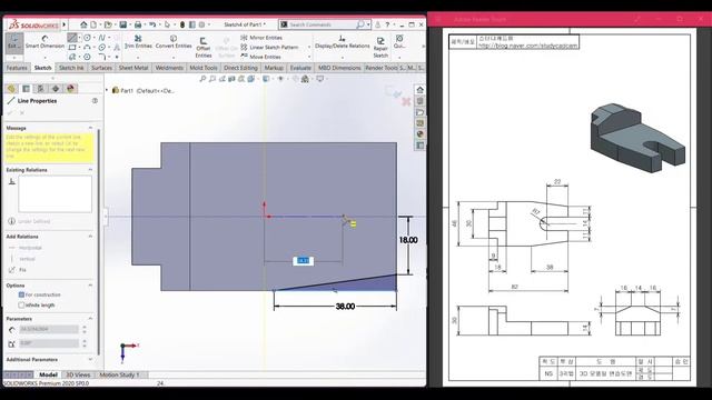 SolidWorks | 3D CAD EXERCISES 60 | StudyCadCam | Solution Tutorial |