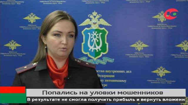 Новости  11.01.2021 13:00