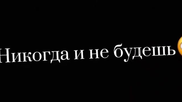 11 февраля 2021 г.