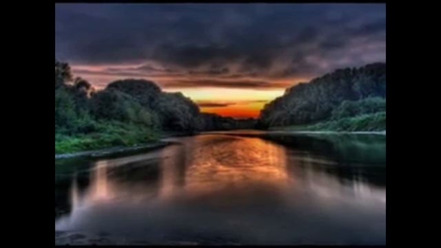 Природа