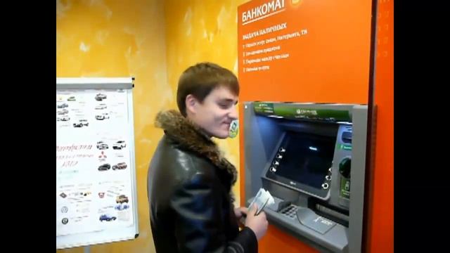 В свои 18 лет заработал 120 тысяч за месяц