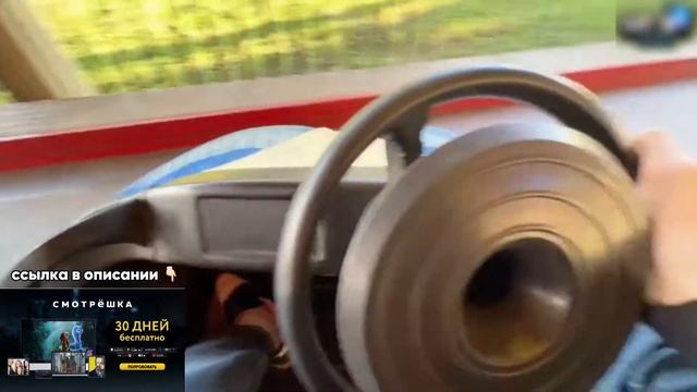 ДИЛБЛИН КАТАЕТСЯ НА АВТОДРОМЕ