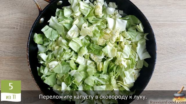 Не только салаты.. ЖАРЕНАЯ МОЛОДАЯ КАПУСТА СО СМЕТАНОЙ