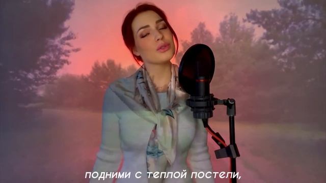 БЕРАЛЛЕ  ВИГАХЬА  СО, НАНА