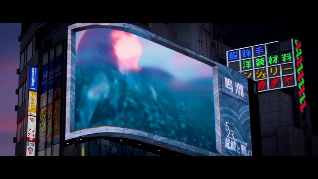 Wuthering Waves 3D Digital Billboard Ad