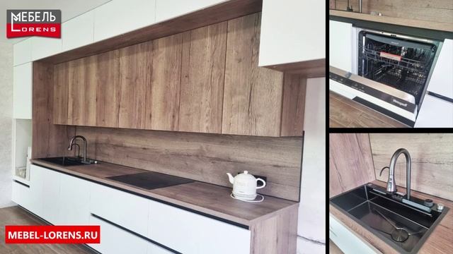 #кухня на заказ #мебель #Lorens #анапа