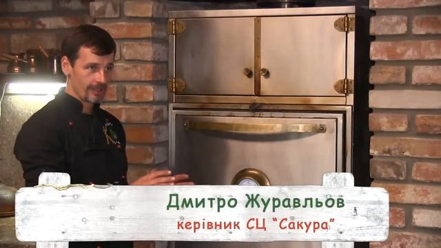 Хоспер