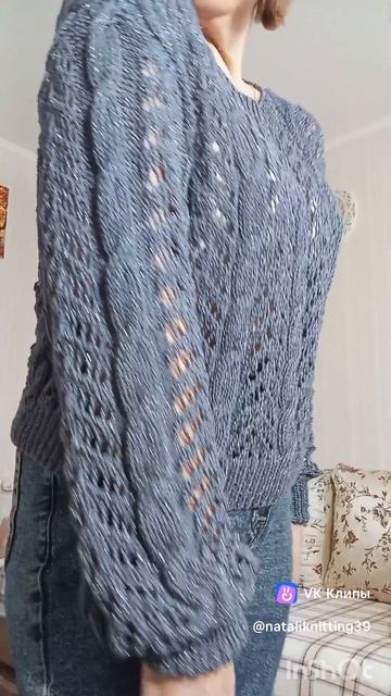 джемпер с люрексом