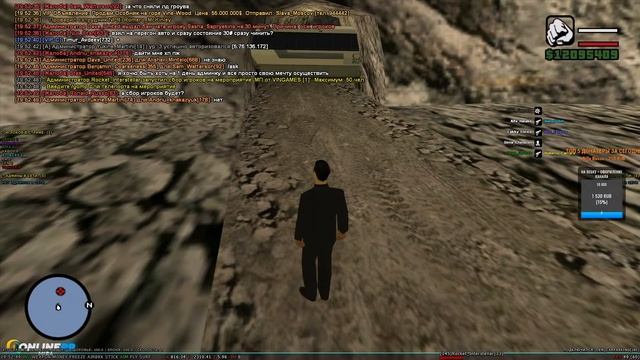 СТРИМ РУКОВОДИТЕЛЯ ONLINE RP! С ДЕВУШКОЙ!