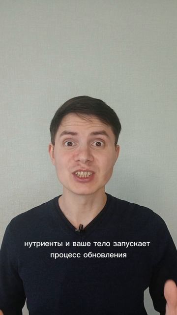 ОМОЛОЖЕНИЕ БЕЗ КОСМЕТОЛОГА МОЙ СЕКРЕТ!.mp4