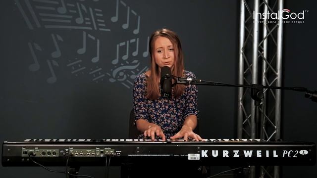 Ілона Зуєва - Коли дивлюсь на небеса Твої