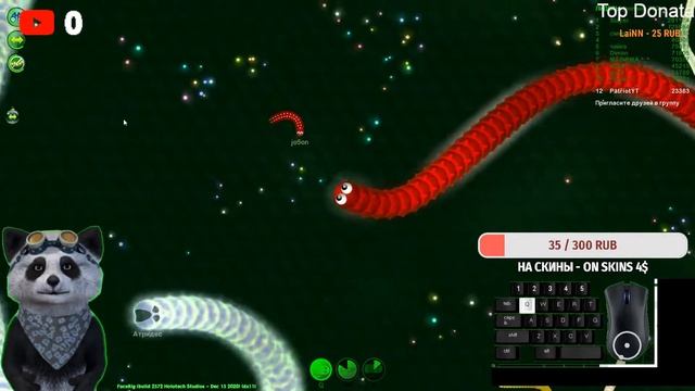 Stream Wormax.io Игра С Подписичками! PatriotYT - Stream Wormax.io Subscribed Game!