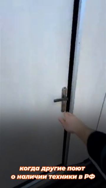 Ожидание-реальность