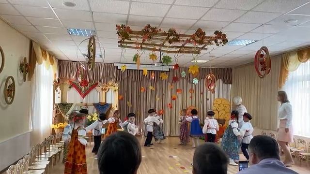 Утренник