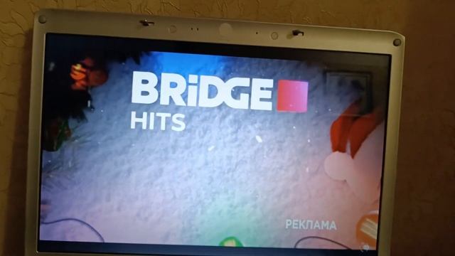 Новогодние заставки (Bridge Hits, 2021-2022)