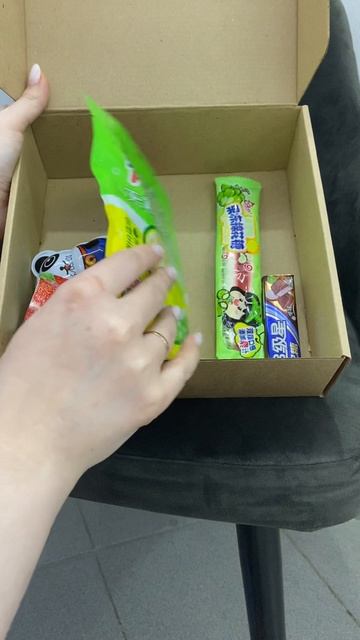 Обзор азиатского бокса