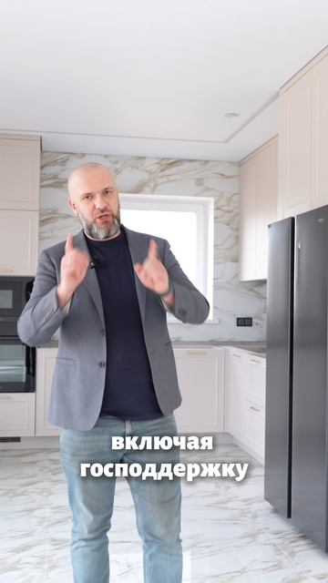 #прорабмихаил Хватит искать! Готовые дома есть — в директ!